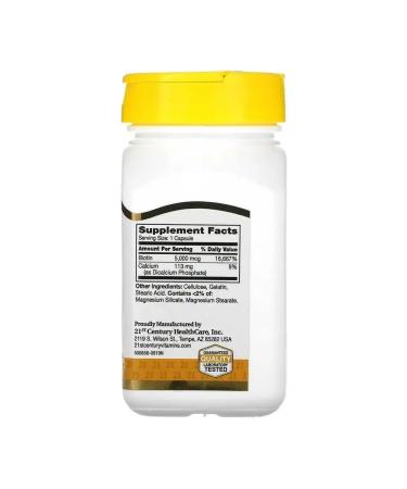 21st Century BIOTIN 5000 mcg - Buy Online on GoSupps.com