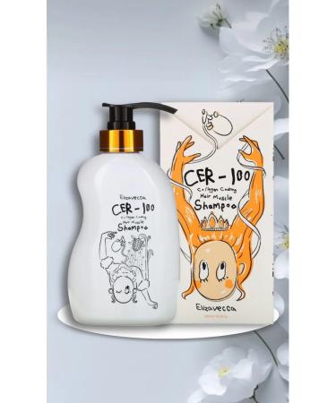 Nana Beauty Hair shampoo with collagen CER-100 COLLAGEN - Buy Online on GoSupps.com