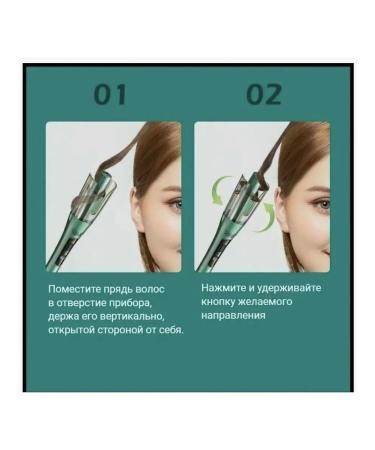 IMPULSE Hair carrier automatic - Buy Online on GoSupps.com