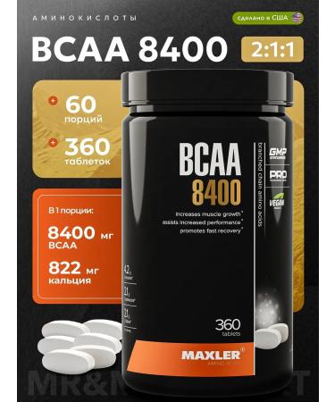 BCAA 8400 360 maxler