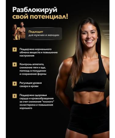 Maxler Chromium Picolinate 100 capsules - Buy Online on GoSupps.com