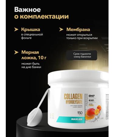 Collagen with vitamin C Maxler COLLAGEN HYDROLYSATE 150 g - Buy Online on GoSupps.com