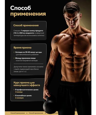 Collagen with vitamin C Maxler COLLAGEN HYDROLYSATE 150 g - Buy Online on GoSupps.com