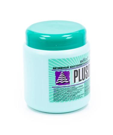 BELITA Plazonda Balsam Vitamin 450ml 3 pcs - Buy Online on GoSupps.com