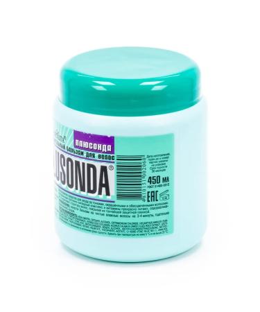 BELITA Plazonda Balsam Vitamin 450ml 3 pcs - Buy Online on GoSupps.com