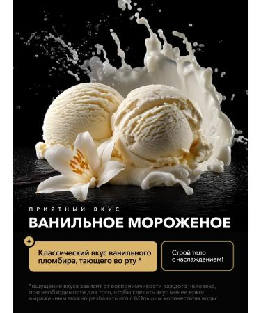 Protein serum ultra Whey Maxler 450 g - Buy Online on GoSupps.com