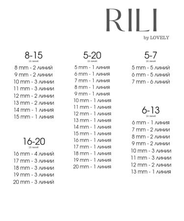 Eyelashes for increasing Rili Black 16 tapes m 0.07 10mm - Buy Online on GoSupps.com