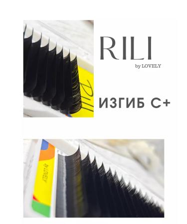 Eyelashes for increasing Rili Black 16 tapes C+ 0.07 13mm - Buy Online on GoSupps.com
