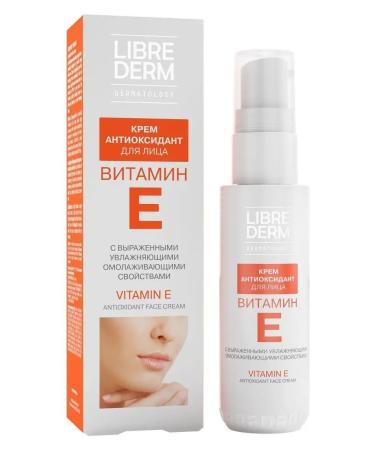 LIBREDERM Vitamin E Cream for Facial Cream 2 pcs - Buy Online on GoSupps.com