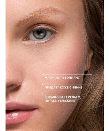 LIBREDERM Hyalurone VB cream All in One 50 ml 2 pcs - Buy Online on GoSupps.com