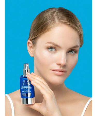 LIBREDERM Moisturizer hyaluronic cream 2 pcs - Buy Online on GoSupps.com
