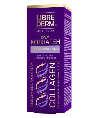 LIBREDERM Anti -aging skin care set 1+1 - Buy Online on GoSupps.com