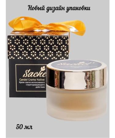 Health Propaganda Cream-light "Sashal" for the face and body 50 ml - Buy Online on GoSupps.com