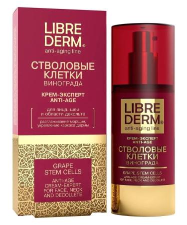 LIBREDERM cream - expert Anti -Age 2 pcs - Buy Online on GoSupps.com