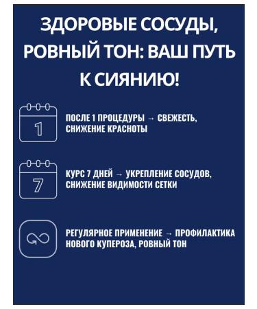 BIO NATURE Alginate Anti -Curous mask with an ink 1 kg - Buy Online on GoSupps.com