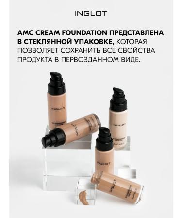 INGLOT AMC LW400 tonal cream moisturizing persistent 30 ml - Buy Online on GoSupps.com