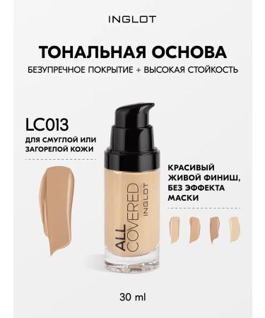 INGLOT Tonal base All Covered LC013 persistent 30 ml