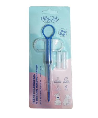VitaVet Care Table -tied -up pounder with two tips 1 pcs