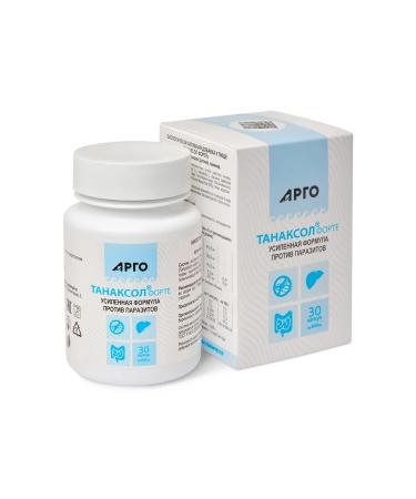 Biolit Russia Tanaxol Forte antiparasitic dietary supplement for the liver and stomach - Buy Online on GoSupps.com