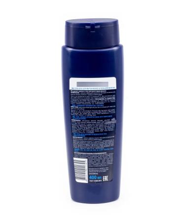 Belita Hair-gel hair and body of the male fo men 400ml 6 pcs - Buy Online on GoSupps.com