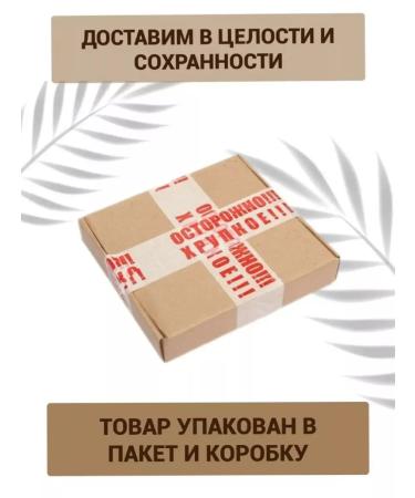 RAHAT Natural cocoa Kazakhstan weight-900 grams - Buy Online on GoSupps.com