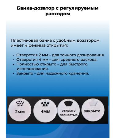 AMANDI Talc-prosning flavored Peccato 100g 3pcs - Buy Online on GoSupps.com