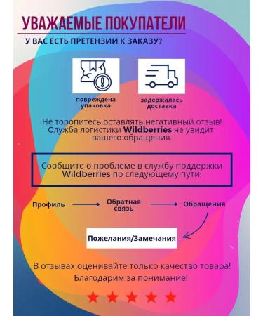 AMANDI Talc-prosning flavored Peccato 100g 3pcs - Buy Online on GoSupps.com