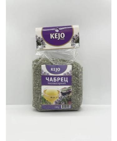 pekan24 Dried thyme Kejo Highway 100 grams