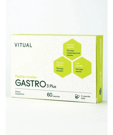VITUAL LABORATORIES Gastro 3 Plus Havinson's peptides a complex for the gastrointestinal tract and liver