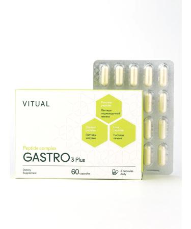 VITUAL LABORATORIES Gastro 3 Plus Havinson's peptides a complex for the gastrointestinal tract and liver - Buy Online on GoSupps.com