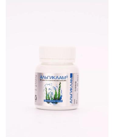 Fitolon Algicham - Lipid -Mineral Complex from kelp - Buy Online on GoSupps.com