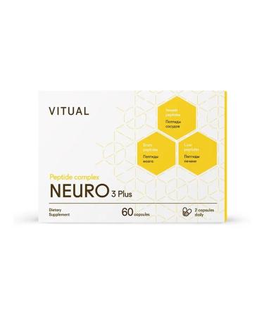 VITUAL LABORATORIES Neuro 3 Plus Peptides Havinson Complex for the brain and central nervous system - Buy Online on GoSupps.com