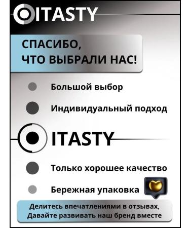 ITASTY EVERYTHING FOR HER Hair hair dryer with nozzles powerful female - Buy Online on GoSupps.com