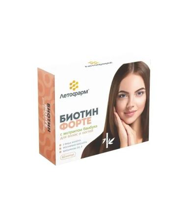 LetoFarm Biotin Forte with bamboo extract 60kaps