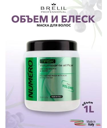 Brelil Mask to give volume with extract of Asai Numero berries - Buy Online on GoSupps.com