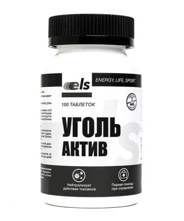 ELS Coal activated tablets No. 100 during poisoning sorbent - Buy Online on GoSupps.com
