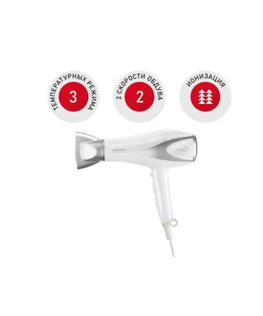 REDMOND Hair dryer RF-539 - Buy Online on GoSupps.com