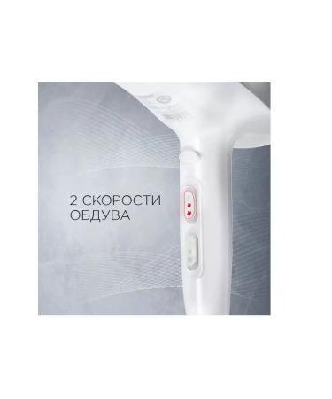 REDMOND Hair dryer RF-539 - Buy Online on GoSupps.com