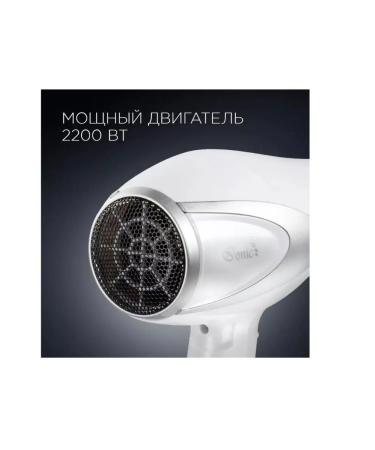 REDMOND Hair dryer RF-539 - Buy Online on GoSupps.com