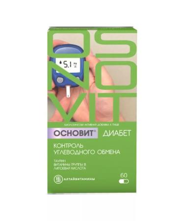 Altai vitamins Equip diabetes 60 caps - Buy Online on GoSupps.com