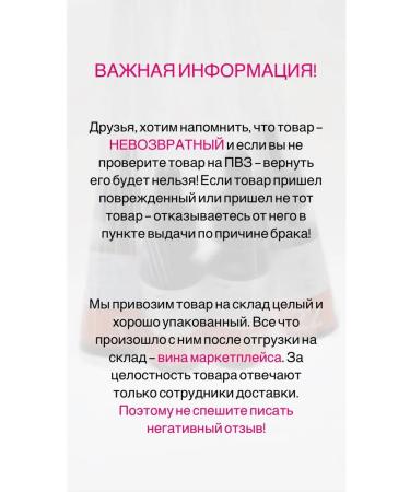 aclon Bioflurevit Semennikov No. 18 - Buy Online on GoSupps.com