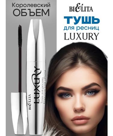 Belita Royal volume 12ml mascara