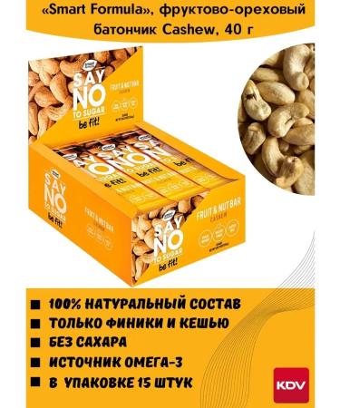 KDV Smart Formula Fruit-Narebone Batonchik Kasheyu 40 g
