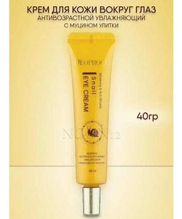 DEOPROCE Eye and skin cream around the eyes with a snail anti -aging
