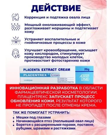 Placentrex Permand forces Cream 20g - Buy Online on GoSupps.com