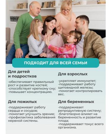 Dr Goldberg Vitamin D3 K2 2000 IU 90 pcs - Buy Online on GoSupps.com