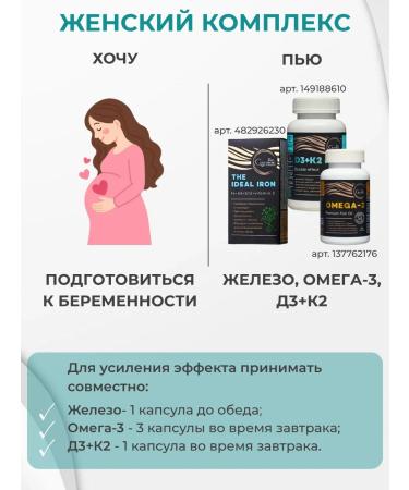 Dr Goldberg Vitamin D3 K2 2000 IU 90 pcs - Buy Online on GoSupps.com