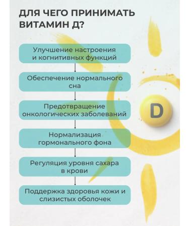 Dr Goldberg Vitamin D3 K2 2000 IU 90 pcs - Buy Online on GoSupps.com
