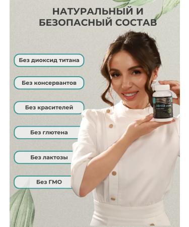 Dr Goldberg Vitamin D3 K2 2000 IU 90 pcs - Buy Online on GoSupps.com