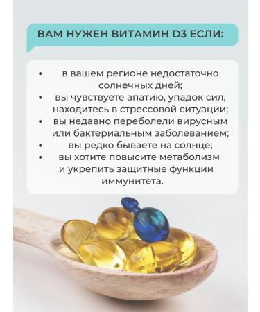 Dr Goldberg Vitamin D3 K2 2000 IU 90 pcs - Buy Online on GoSupps.com